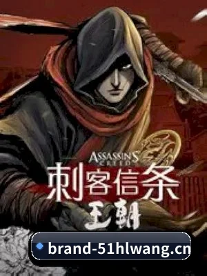 51黑料的底线方向